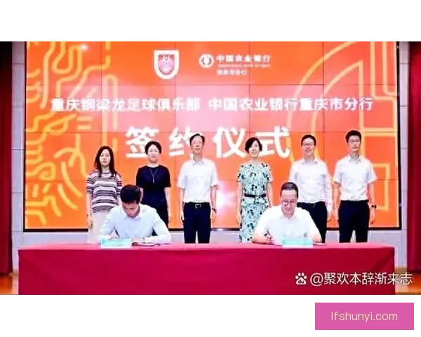 铜梁龙总经理谈建队成绩顺其自然 铜梁龙总经理谈建队成绩顺其自然