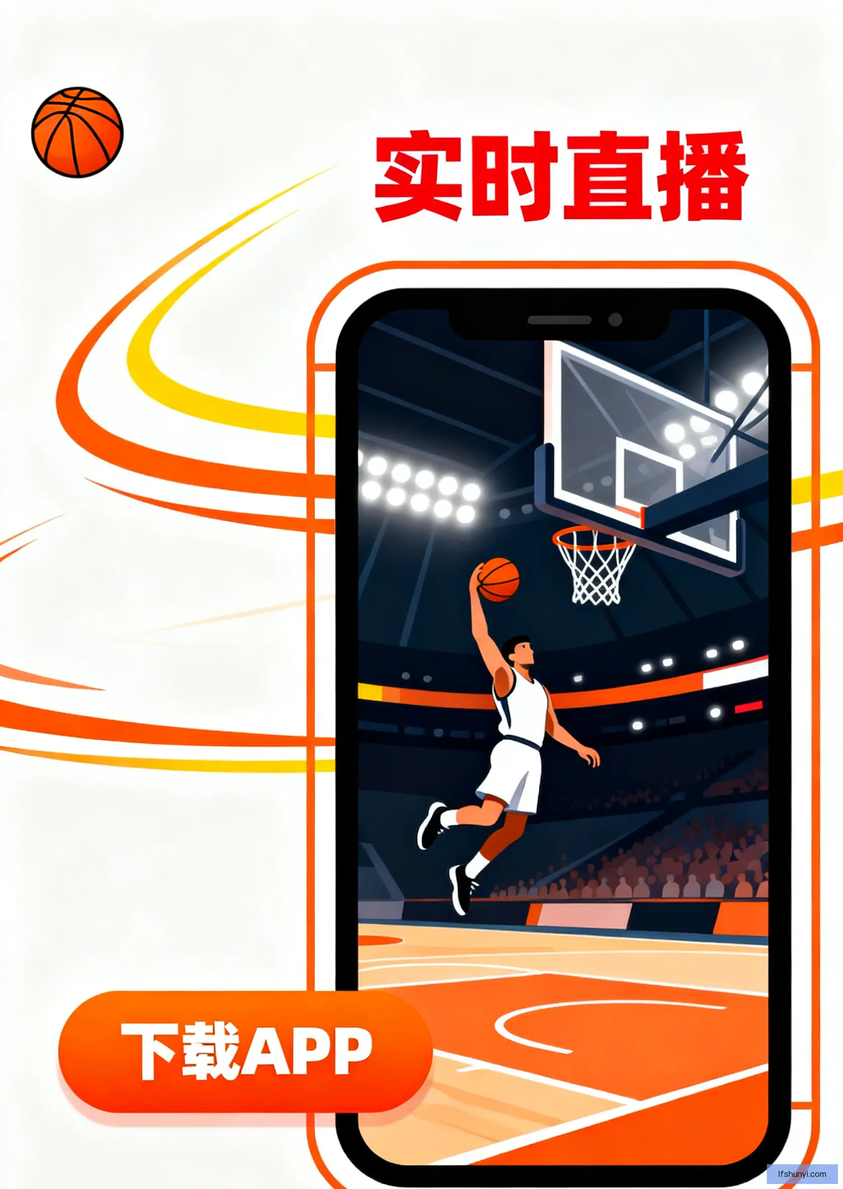 正式版下载